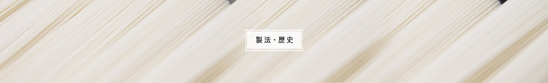 株式会社盛商