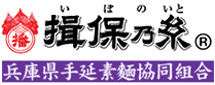 株式会社盛商