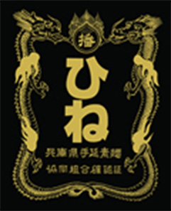 株式会社盛商