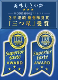 株式会社盛商