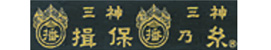 株式会社盛商