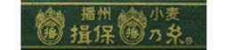 株式会社盛商