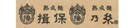 株式会社盛商