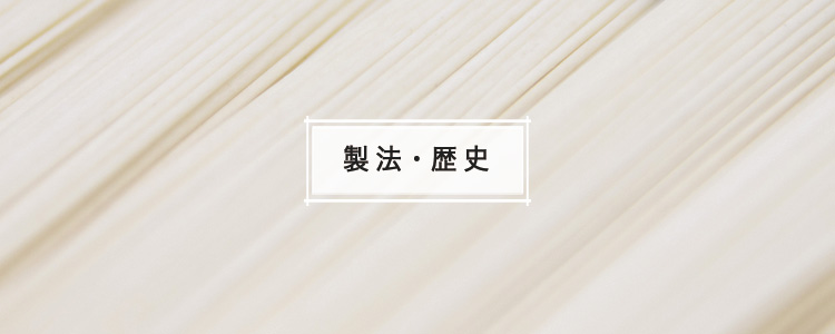 株式会社盛商