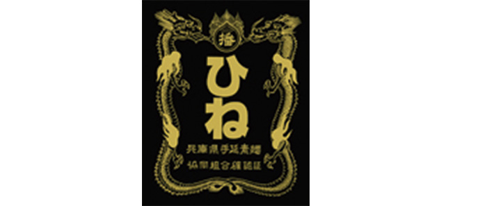 株式会社盛商