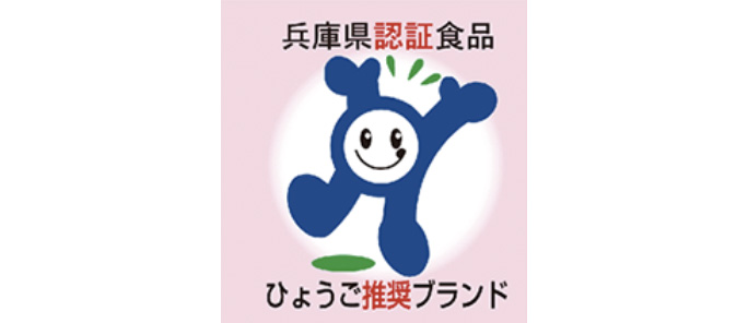 株式会社盛商