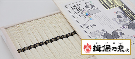 株式会社盛商